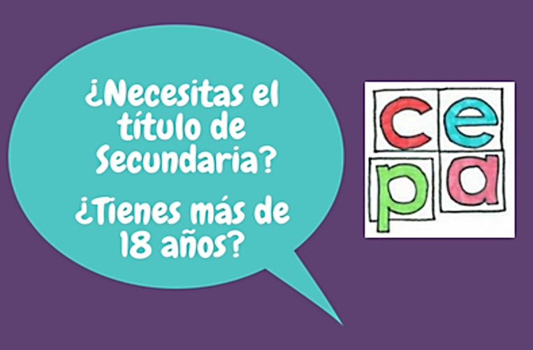 ¿Necesitas el título de secundaria?